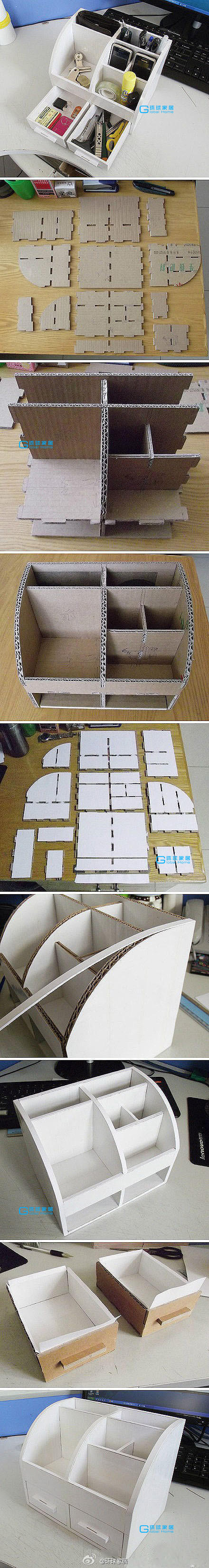 Organizer