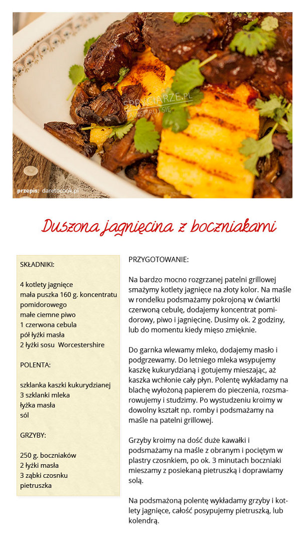 Duszona jagnięcina z boczniakami