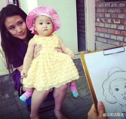 Przypadkowa iluzja na fotce