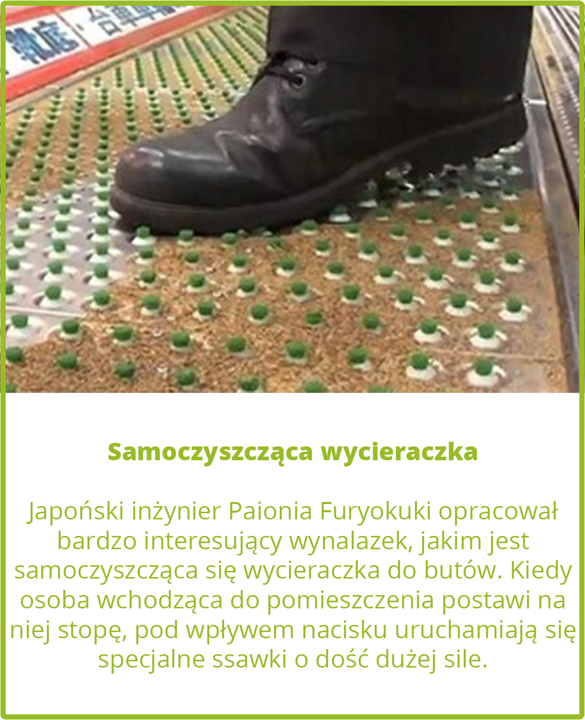 Samoczyszcząca wycieraczka