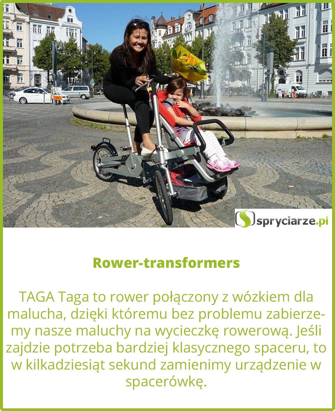 Rower-transformers
