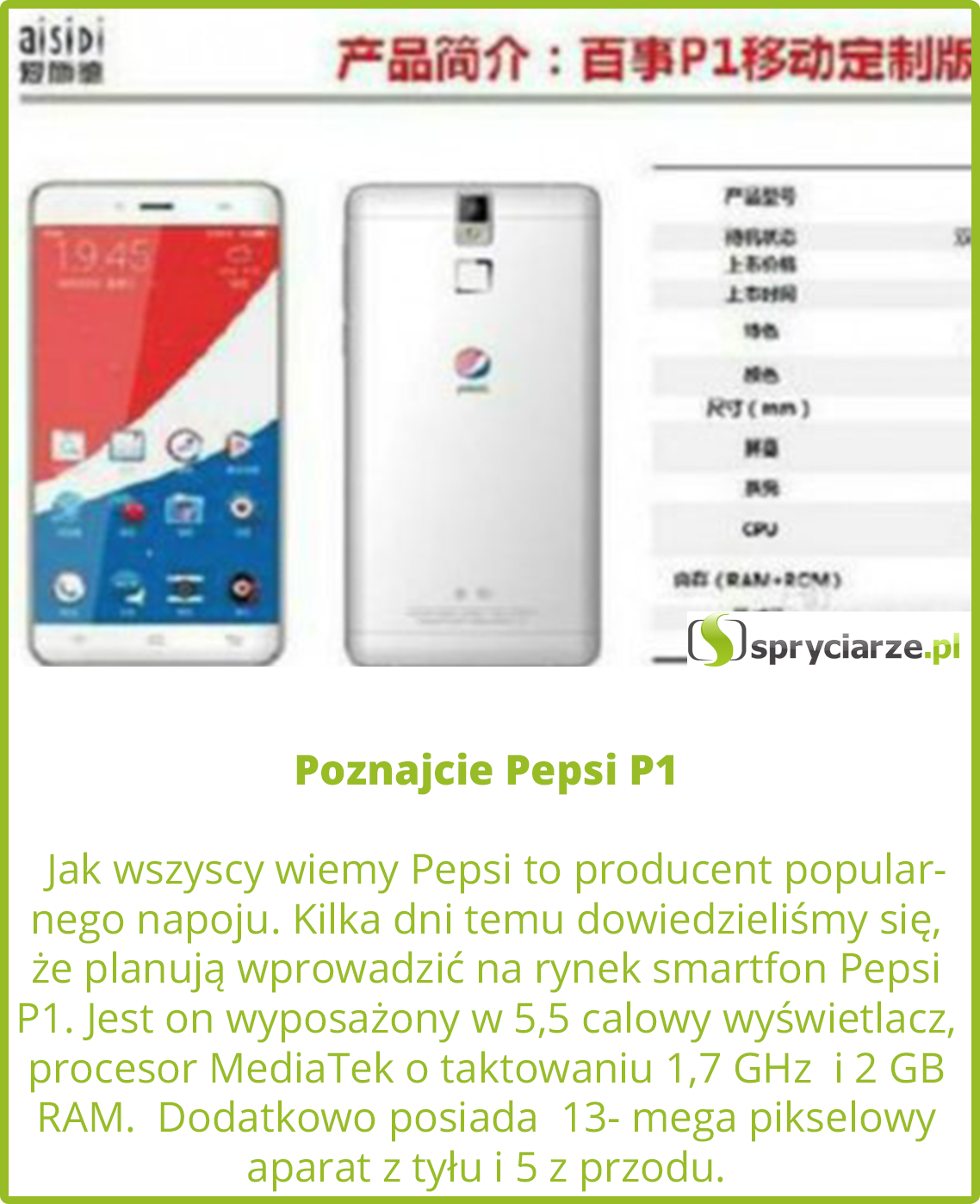 Poznajcie Pepsi P1